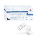 PSA Rapid test Kit of Prostate Specific Antigen